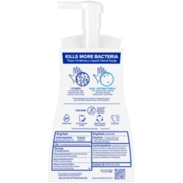 Dial Antibacterial Foaming Hand Wash