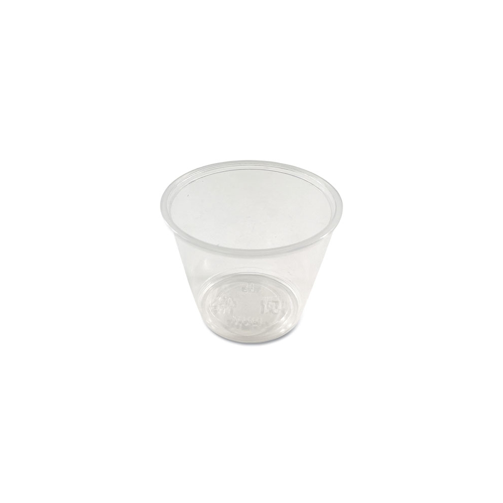 5.5 oz. Clear Soufflé/Portion Cups