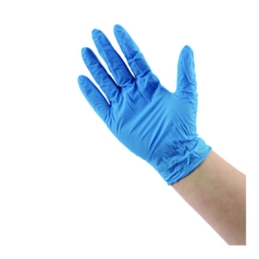 Medium Disposable Nitrile Gloves