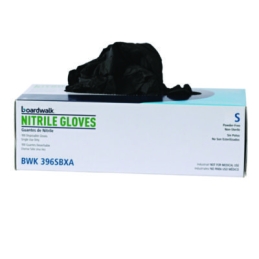 Small Disposable General-Purpose Nitrile Gloves